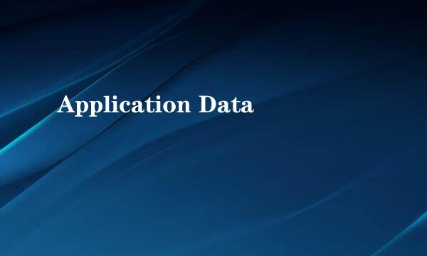 Application Data